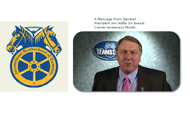 Video Message